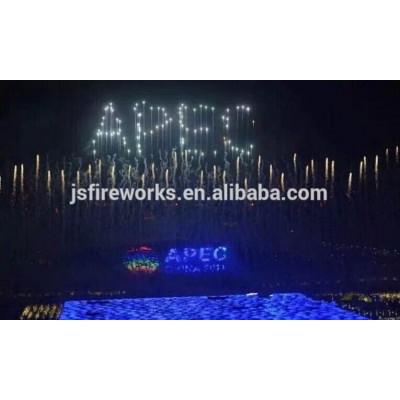 Buy Display Fireworks Online