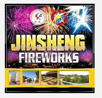 Jinsheng Fireworks-Professional Fireworks Displays